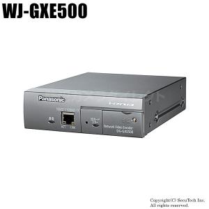 Panasonic i-proシリーズ ネットワークビデオエンコーダー（WJ-GXE500）（代引不可・返品不可）｜bc-direct