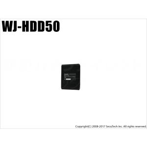 WJ-HDD50 Panasonic  2.5インチ リムーバブルHDD（500GB） （代引不可・返品不可）｜bc-direct