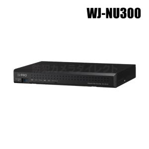 Panasonic（パナソニック） 3年保証 WJ-PC200UX 後継 アイプロ i-PRO