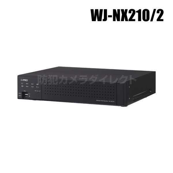 Panasonic アイプロ i-PRO 最大24CH ネットワークディスクレコーダー 1TB×2（...