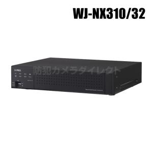 ネットワークディスクレコーダー WJ-NX310 Panasonic（パナソニック） アイプロ i-PRO 32CH対応 ネットワーク
