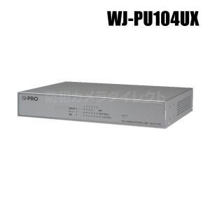 Panasonic（パナソニック） アイプロ i-PRO 2MP 屋外 3.1倍 PTZ AI
