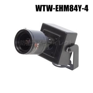 EX-SDI/HD-SDIマルチシリーズ 屋内用 小型カメラ （代引不可・返品不可）/  WTW-EHM84Y-4｜bc-direct