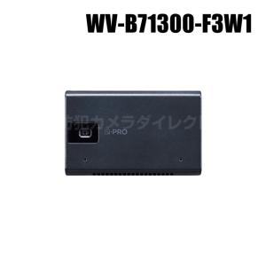 Panasonic（パナソニック） アイプロ i-PRO コーナー取付金具