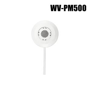 Panasonic（パナソニック） アイプロ i-PRO コーナー取付金具
