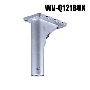 Panasonic (送料無料) WV-Q122A パナソニック 監視カメラ用 壁