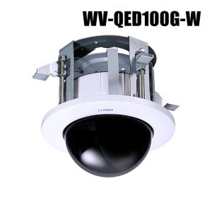 Panasonic (送料無料) WV-QWD100C-W パナソニック i-PRO 屋内
