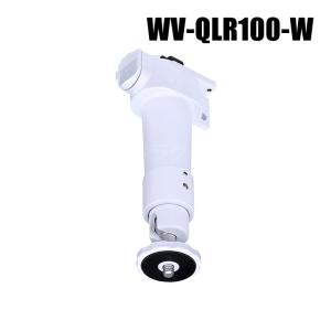 WV-QSR501-W　Panasonic　カメラ吊り下げ金具 WV-QSR501-WUX | i-PRO Products