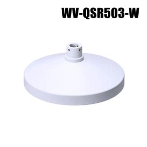 WV-QSR501-WUX【新品】i-Pro アイプロ カメラ吊り下げ金具【正規
