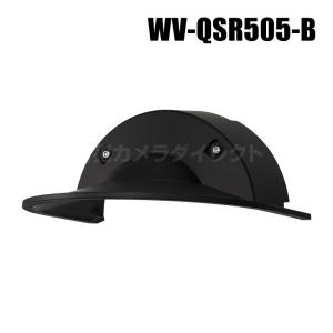 WV-QSR501-W　Panasonic　カメラ吊り下げ金具 WV-QSR501-WUX | i-PRO Products