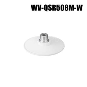 Panasonic WV-QSR501-WUX カメラ吊り下げ金具 : IS-LINK - 通販