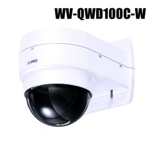 WV-QSR501-W　Panasonic　カメラ吊り下げ金具 Panasonic アイプロ i-PRO 吊り下げ金具 （代引不可・返品不可