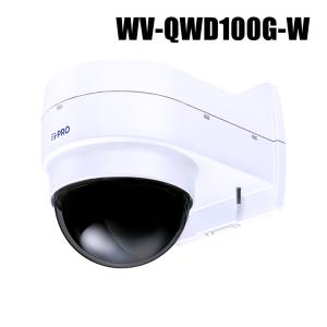 WV-QSR501-WUX【新品】i-Pro アイプロ カメラ吊り下げ金具【正規