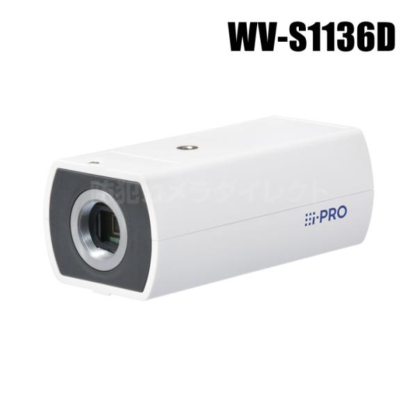 Panasonic アイプロ i-PRO 2MP（1080P）屋内ボックス AIカメラ アナログ出力...