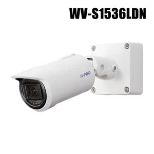 Panasonic WV-S1511LNJ【新品】panasonic i-PRO EXTREME 屋外
