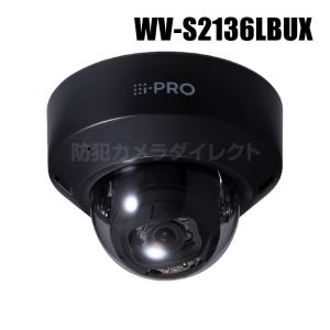 Panasonic（パナソニック） アイプロ i-PRO フルHD 屋内 ネットワーク