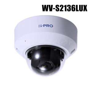iーPRO 【在庫あり】WV-S65340-Z2N 屋外 2MP PTZ AIカメラ（光学レンズ