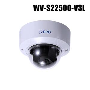 i-PRO WV-S2136LUX 屋内ドームカメラ×2 WV-S2136LUX i-PRO 屋内2MP ドームAIカメラ IRLED アイプロ