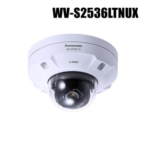 新品未開封品　屋外ドームカメラ　パナソニック　WV-S2536LNUX WV-S2536LNUX i-PRO 屋外2MP ドームAIカメラ IRLED アイプロ