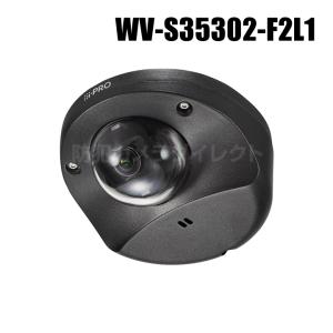 WV-QWD100C-W  カメラ壁取付金具 WV-QWD100C-W パナソニック i-PRO 屋内 PTZタイプ カメラ用 壁
