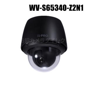 Panasonic（パナソニック） アイプロ i-PRO 2MP 屋外 21倍 PTZ AI