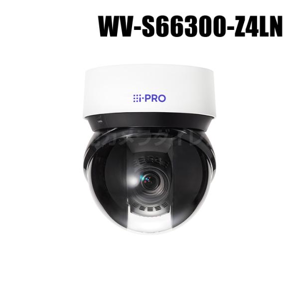 Panasonic アイプロ i-PRO 2MP 小型球体 40倍　屋外IR PTZ AIカメラ（親...