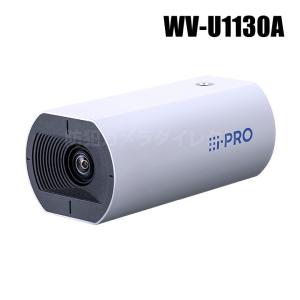 Panasonic アイプロ i-PRO フルHD 屋内 ボックスカメラ /WV-U1130Aの商品画像