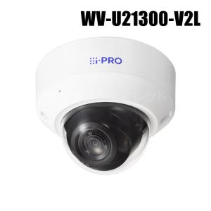 Panasonic（パナソニック） アイプロ i-PRO 2MP 屋外 21倍 PTZ AI