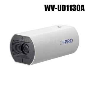 Panasonic（パナソニック） PANASONIC WV-S1536LUX [i-PROホワイト