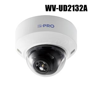 Panasonic（パナソニック） PANASONIC WV-S1536LUX [i-PROホワイト