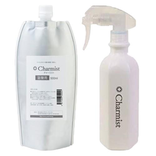 次亜塩素酸ナトリウム 安定型 除菌スプレー ウイルス除去  除菌消臭剤 チャーミスト 300ml&amp;5...