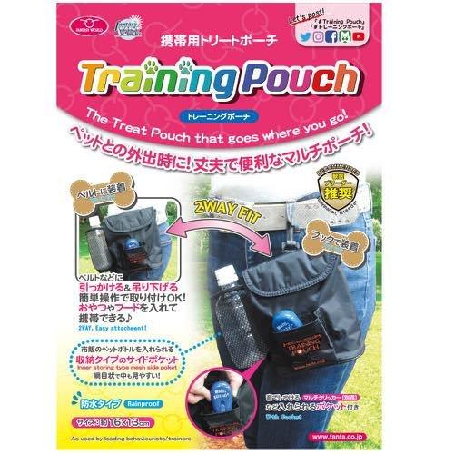 犬 トリーツ入れ おやつ入れ 散歩 トレーニング 携帯用トリ―トポーチ トレーニングポーチ