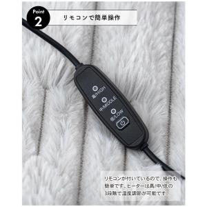 ブランケット おしゃれ ひざ掛け 電気 usb...の詳細画像4