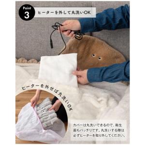 ブランケット おしゃれ ひざ掛け 電気 usb...の詳細画像5