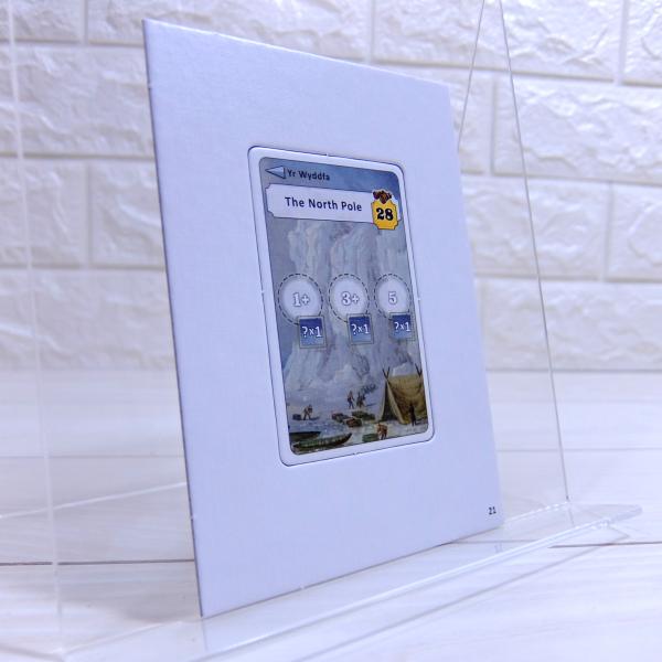 スノードニア プロモ / Snowdonia: The North Pole &amp; The Great...