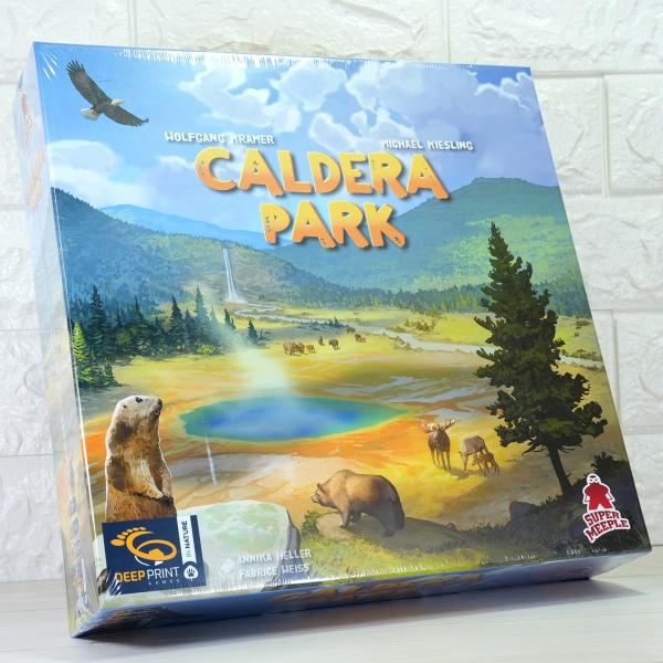 カルデラパーク / Caldera Park