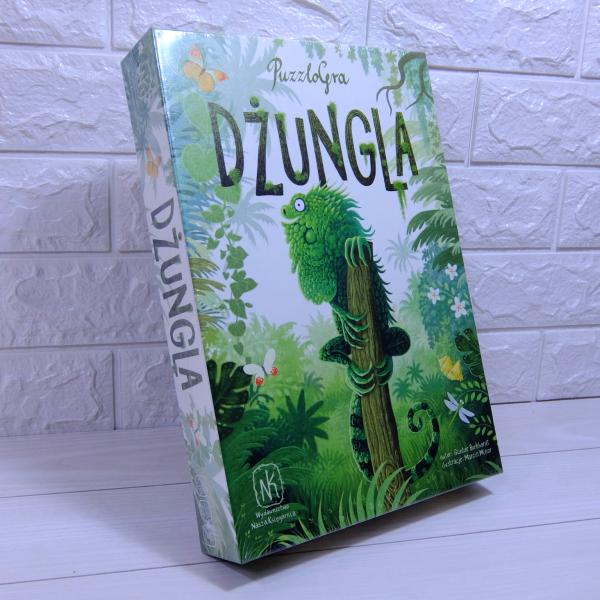 ジャングル / Dzungla