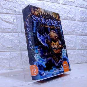 森をめぐる戦い 2 / Spor o Bor 2...の商品画像
