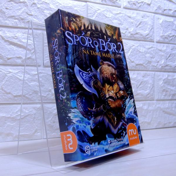 森をめぐる戦い 2 / Spor o Bor 2（ショッテントッテン2）