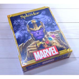 宝石の煌き マーベル / Splendor Marvel（通常販売価格より5%Off）