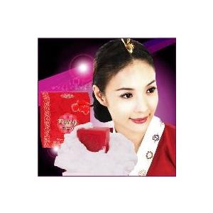 【在庫処分!!】トックリイチゴ石鹸(覆盆子石鹸)100ｇ