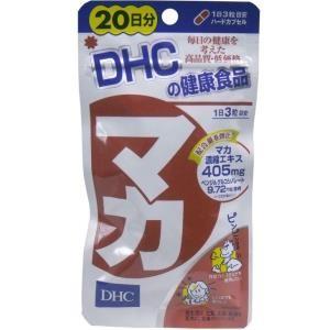Dhc マカ 60粒入 単品1個 早割クーポン 日分