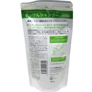 頭皮を洗うせっけんシャンプー 詰替用 単品1個 300ml 25 Off