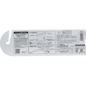 仮面ライダーゴースト こどもハブラシ3本セット 毎週更新 単品1個