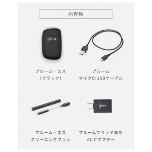 プルームエス スターターキット Ploom S...の詳細画像2