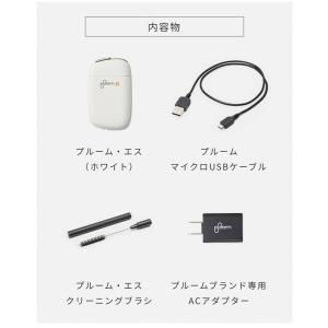 プルームエス スターターキット Ploom S...の詳細画像4