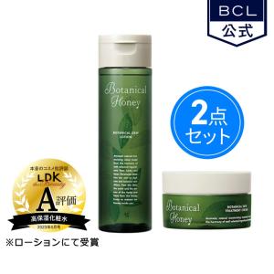 【限定セット】ボタニカルデュウ　化粧水＋トリートメント セット｜bcl-official
