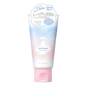 ワンダーハニー トーンアップUVハンドクリーム サボンべべ 40g 日焼け止め ハンドケア トーンアップ SPF15 PA++の商品画像