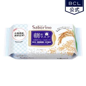 《BCL公式》 サボリーノ saborino 目ざまシート ふっくら和素材のもっちりタイプ｜bcl-official