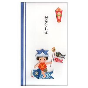 雑貨こどもの日　多当タイプ　初節句お祝　(act-c　CAK-103)